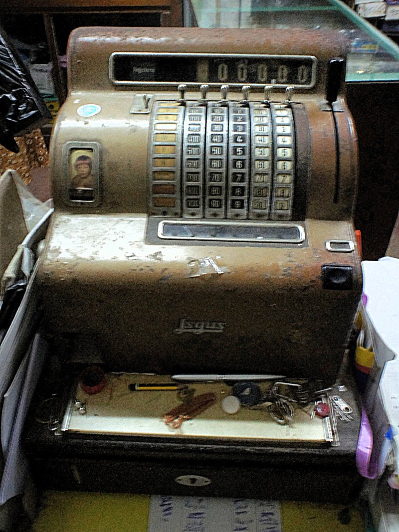 473l